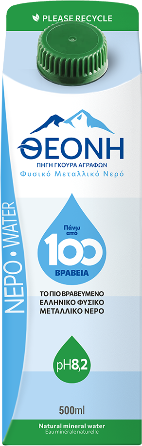 Theoni Carton 500ml PS 2026