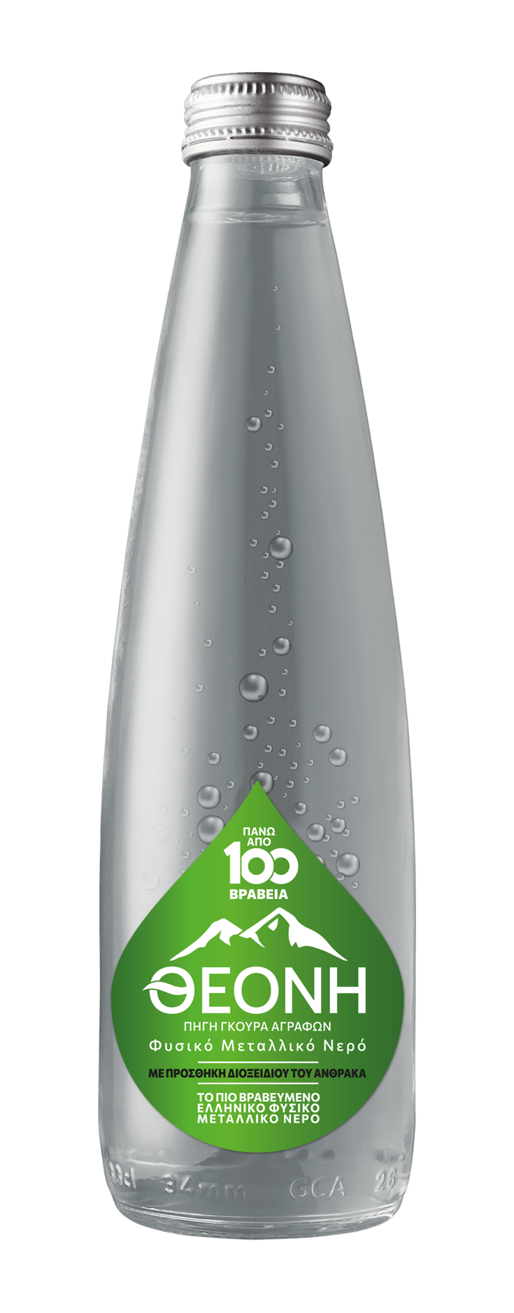 Theoni Glass Sparkling 330ml Transparent PS 2026