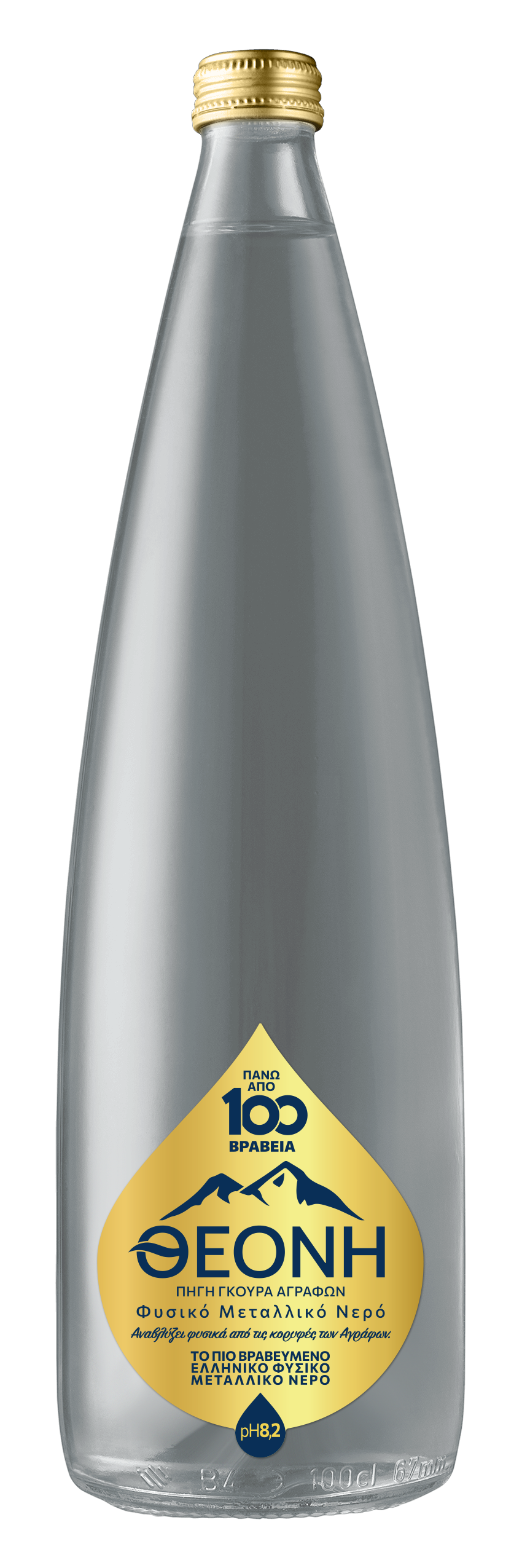 Theoni Glass Still 1000ml Transparent PS 2026