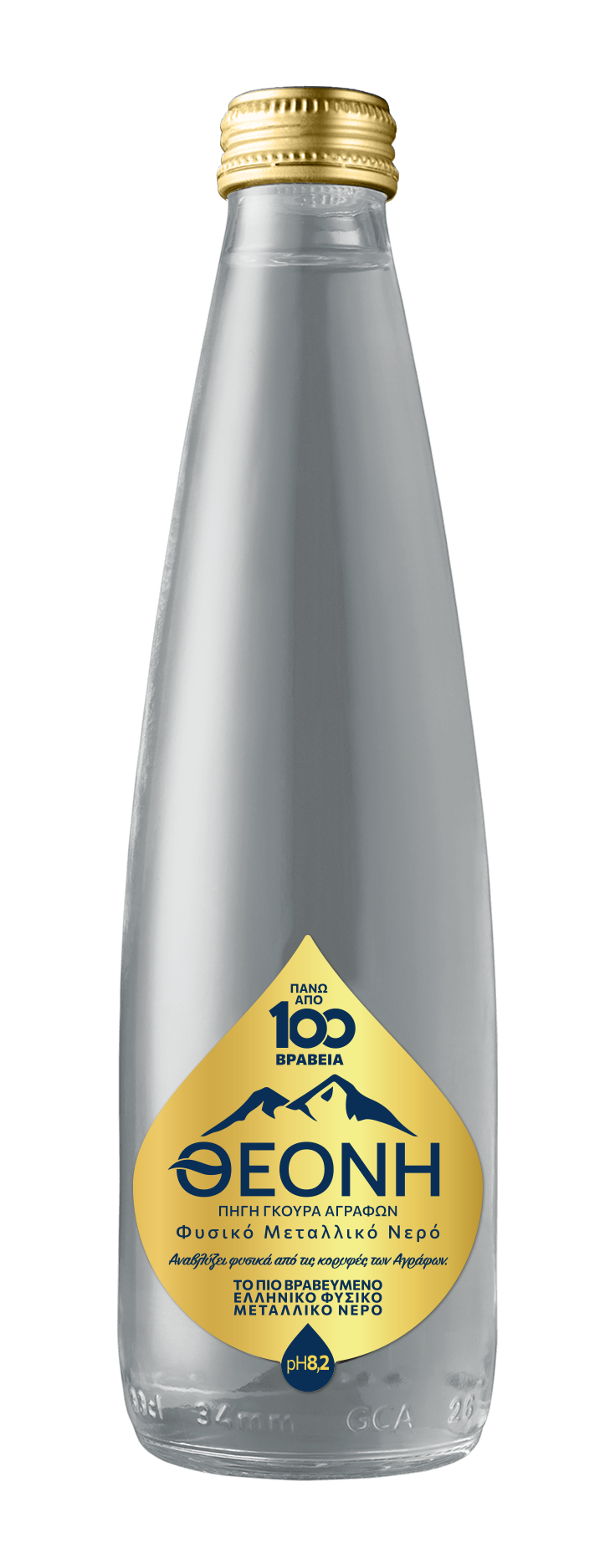 Theoni Glass Still 330ml Transparent PS 2026