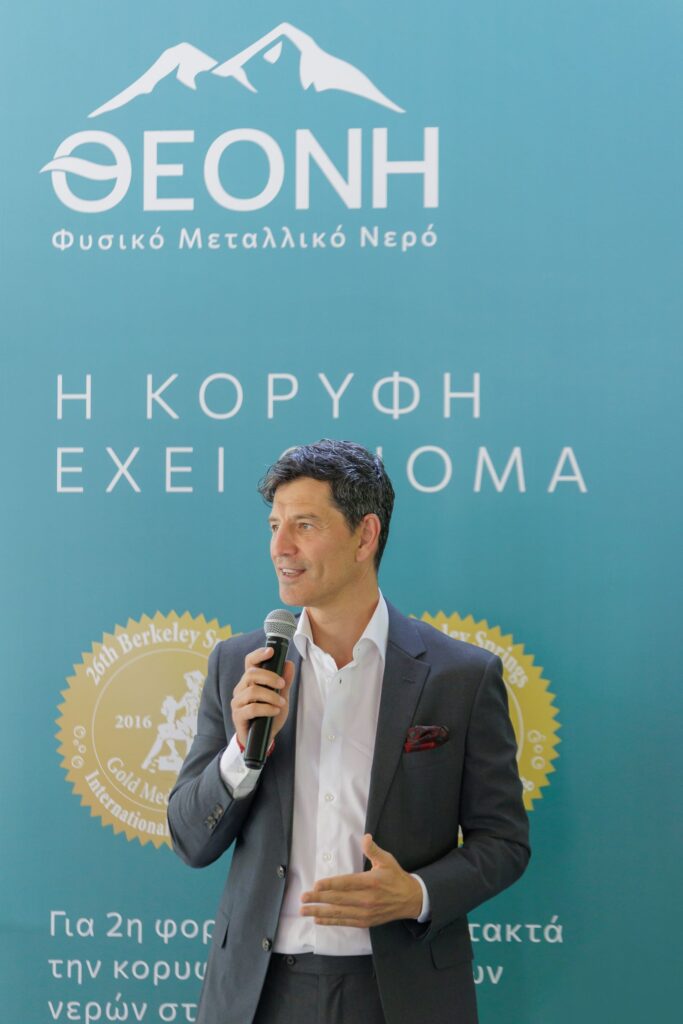 Σάκης Ρουβάς, Brand Ambassador ΘΕΟΝΗ 
